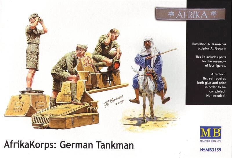 Німецький африканський корпус, танковий екіпаж і місцевий житель. 1/35 MASTER BOX 3559 від компанії Хоббінет - збірні моделі - фото 1