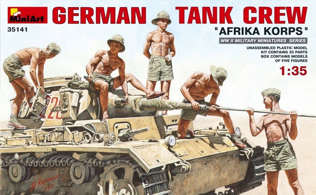 Німецький екіпаж танка "Африканський корпус". 1/35 MINIART 35141 від компанії Хоббінет - збірні моделі - фото 1