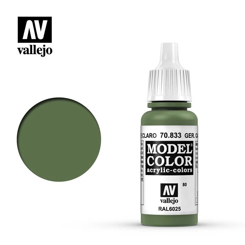 Німецький камуфляж світло зелений, 17 мл. VALLEJO MODEL COLOR 70833 від компанії Хоббінет - збірні моделі - фото 1