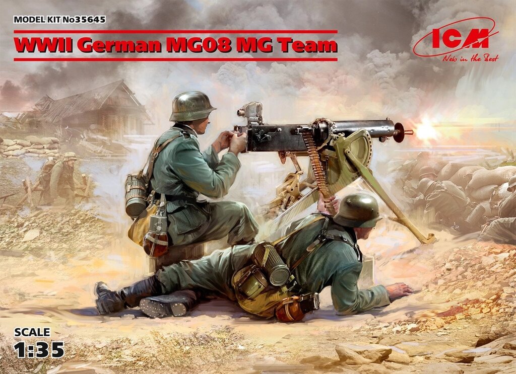 Німецький кулеметний розрахунок із MG08. 1/35 ICM 35645 від компанії Хоббінет - збірні моделі - фото 1