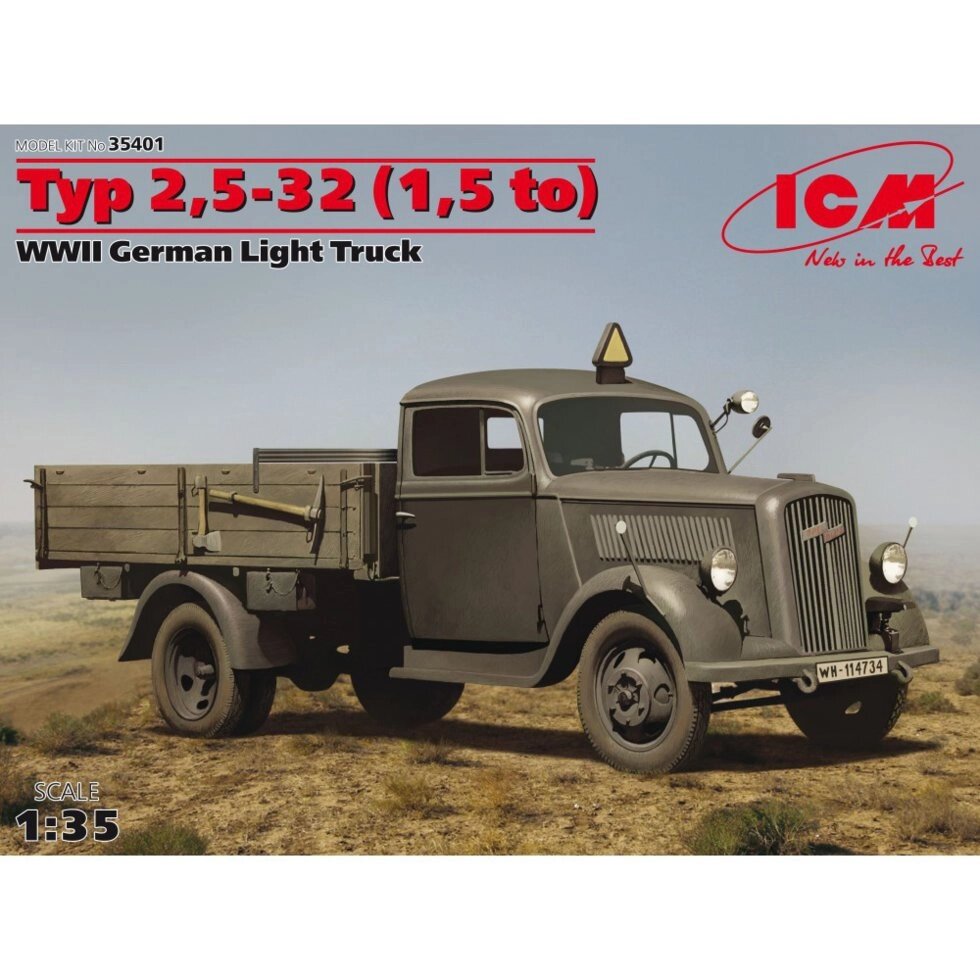 Німецький легка вантажівка Typ 2,5-32 (1,5 ton). 1/35 ICM 35401 від компанії Хоббінет - збірні моделі - фото 1