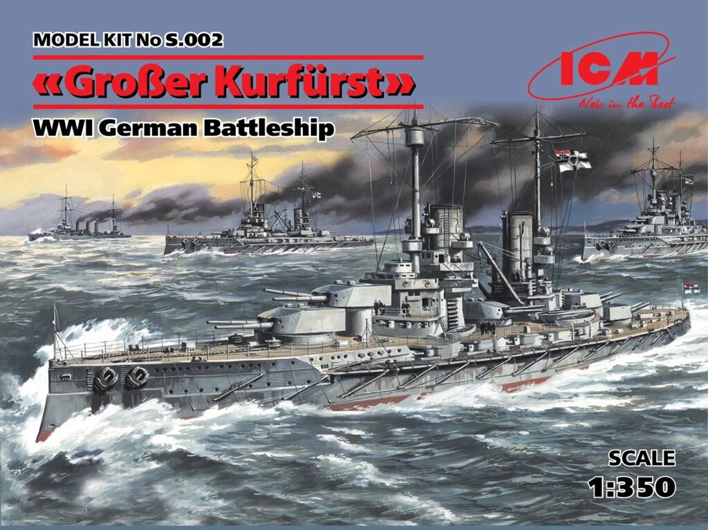 Німецький лінкор "Grosser Kurfurst". Збірна модель корабля в масштабі 1/350. ICM S002 від компанії Хоббінет - збірні моделі - фото 1