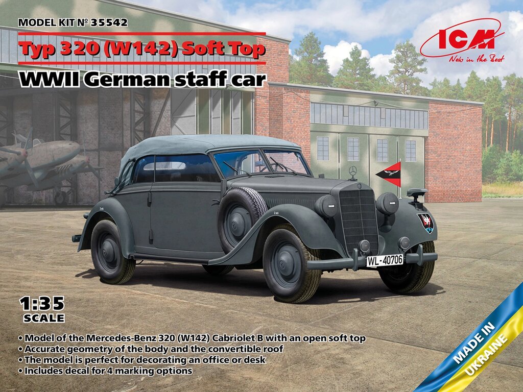 Німецький штабний автомобіль часів Другої світової війни. Тип 320 (W142) М'який верх. 1/35 ICM 35542 від компанії Хоббінет - збірні моделі - фото 1
