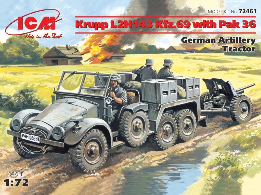 Німецький трактор Krupp L2H143 Kfz.69 з гарматою PaK-36. 1/72 ICM 72461 від компанії Хоббінет - збірні моделі - фото 1