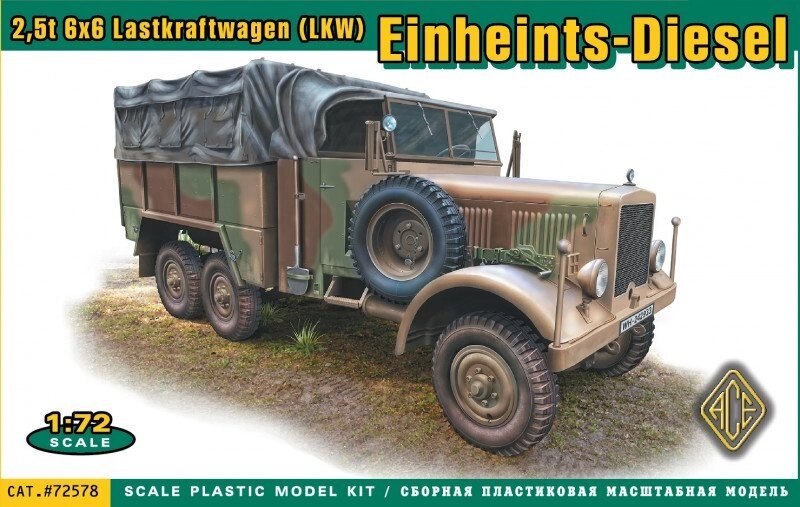 Німецький вантажівка Einheints-Diesel Pritschenwagen (2,5t 6x6 LKW). 1/72 ACE 72578 від компанії Хоббінет - збірні моделі - фото 1