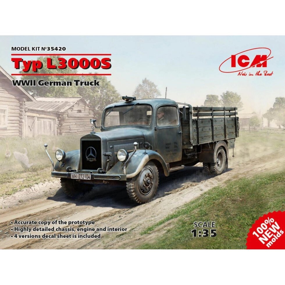 Німецький вантажний автомобіль Typ L3000S, 2 МВ. 1/35 ICM 35420 від компанії Хоббінет - збірні моделі - фото 1