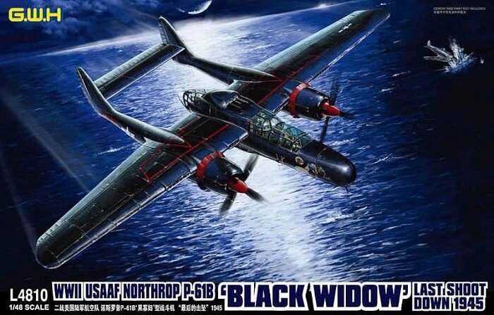 Northrop P-61B 'Black Widow' Last Shoot Down 1945. GREAT WALL HOBBY L4810 від компанії Хоббінет - збірні моделі - фото 1