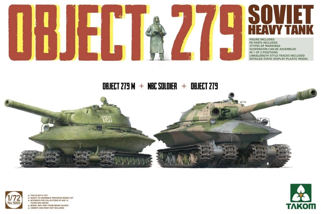 Об'єкт 279 + об'єкт 279М + фігурка набір для зборки танка 1/72 5005 TAKOM від компанії Хоббінет - збірні моделі - фото 1