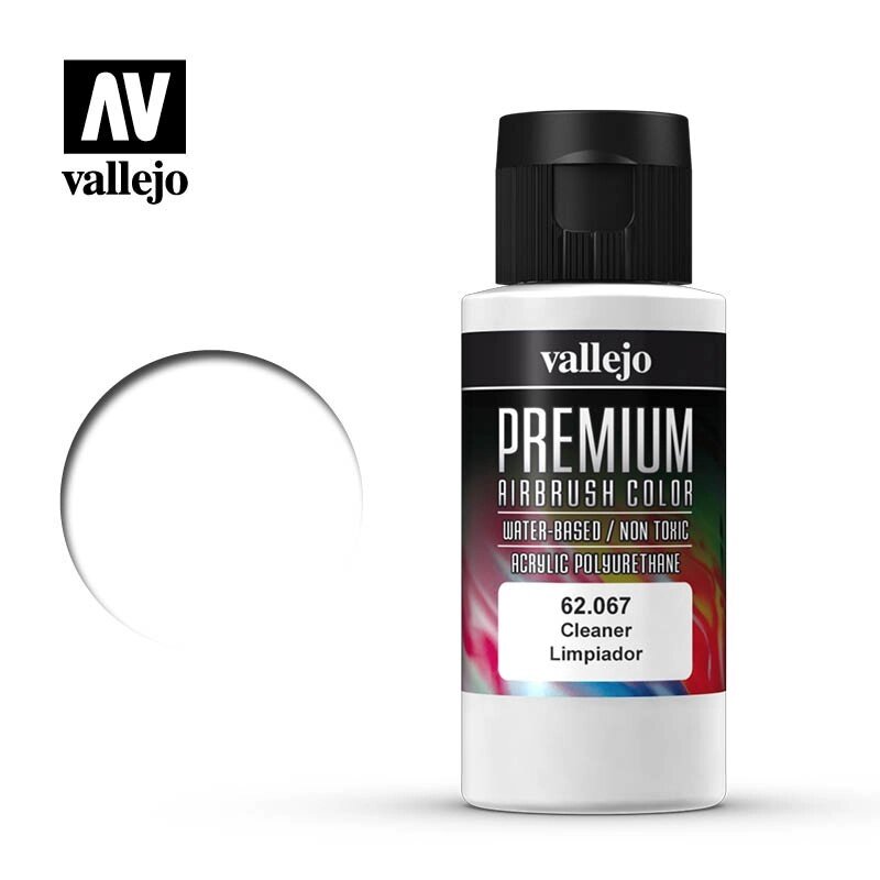 Очищувач для аерографа, 60 мл. VALLEJO PREMIUM 62067 від компанії Хоббінет - збірні моделі - фото 1