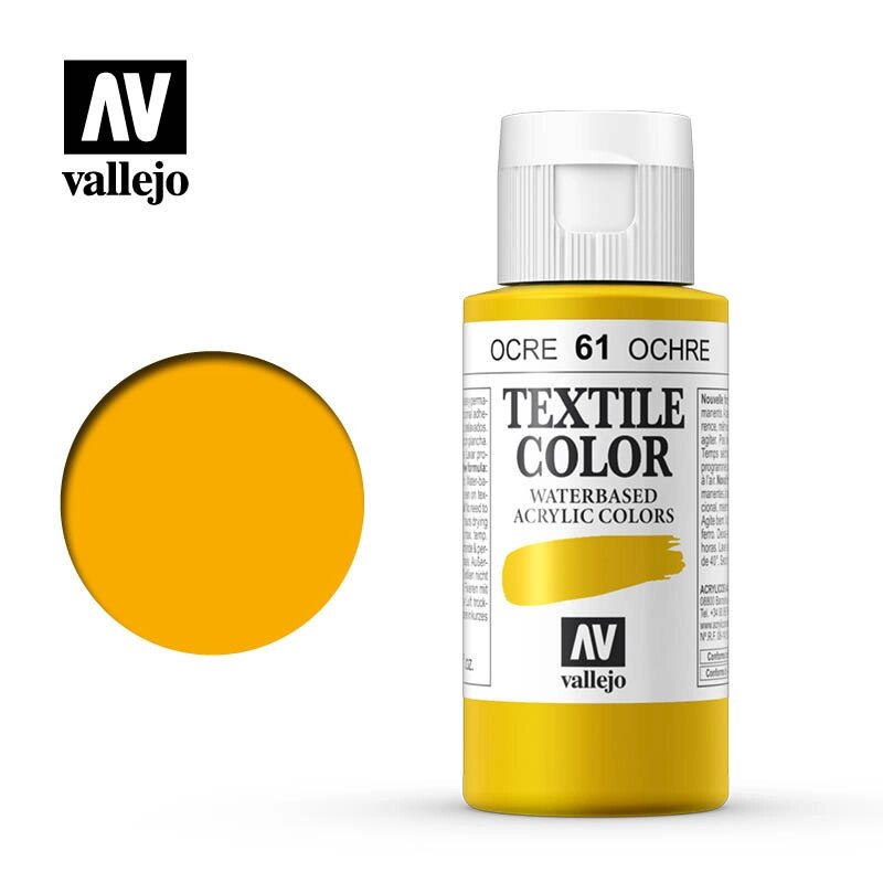 Охра. Фарба 35 мл. за текстилем VALLEJO Textile Color 42061 від компанії Хоббінет - збірні моделі - фото 1