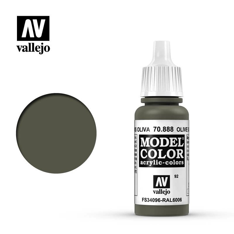 Оливково-сірий. Акрилова фарба для збірних моделей. 17 мл. VALLEJO MODEL COLOR 70888 від компанії Хоббінет - збірні моделі - фото 1