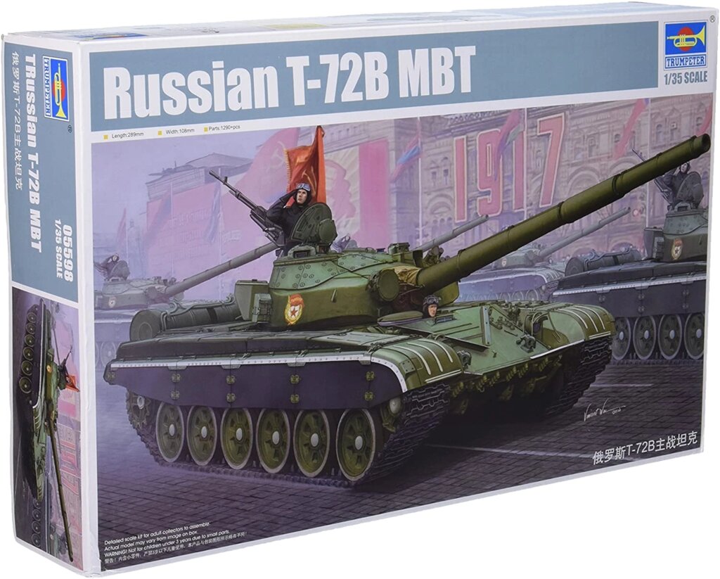 Основний бойовий танк Т-72Б. Збірна модель в масштабі 1/35. TRUMPETER 05598 від компанії Хоббінет - збірні моделі - фото 1