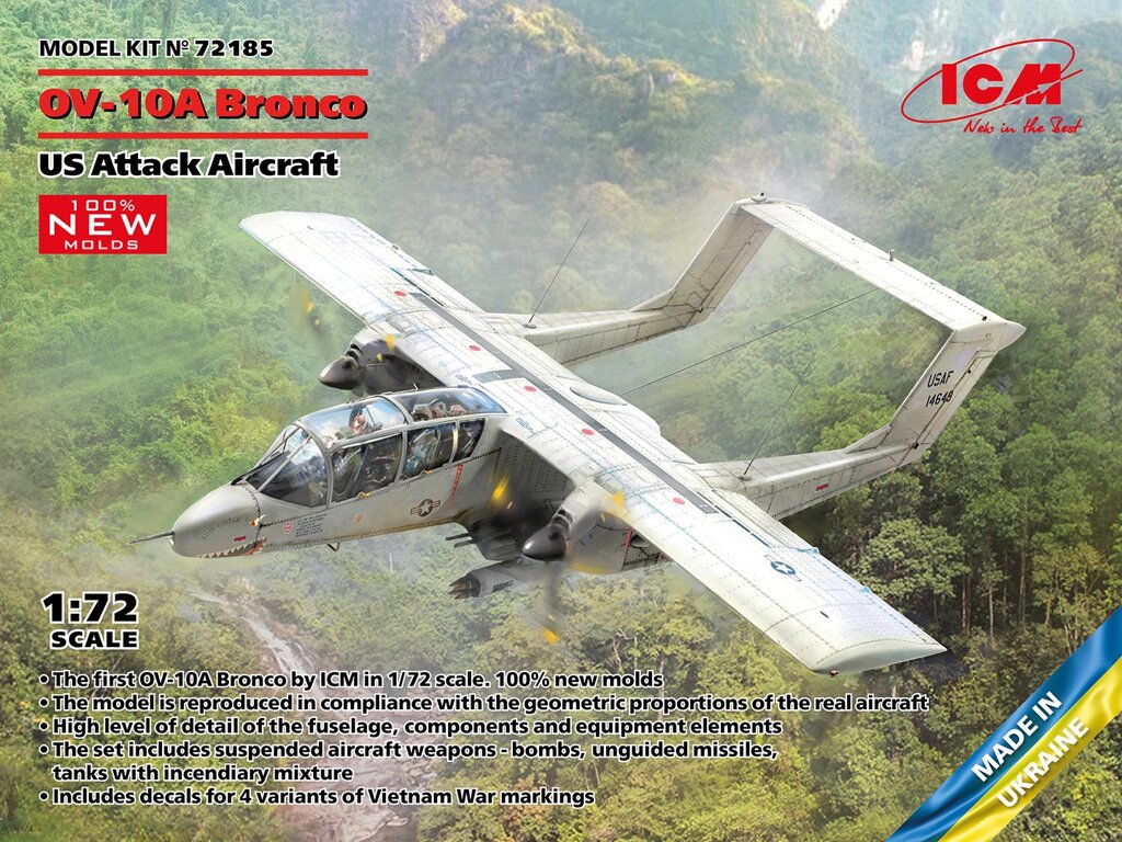 OV-10 Bronco. Збірна модель літака у масштабі 1/72. ICM 72185 від компанії Хоббінет - збірні моделі - фото 1