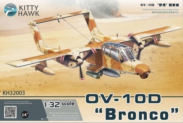 OV-10D "Bronco" збірна модель штурмовика в масштабі 1/32. KITTY HAWK KH32003 від компанії Хоббінет - збірні моделі - фото 1