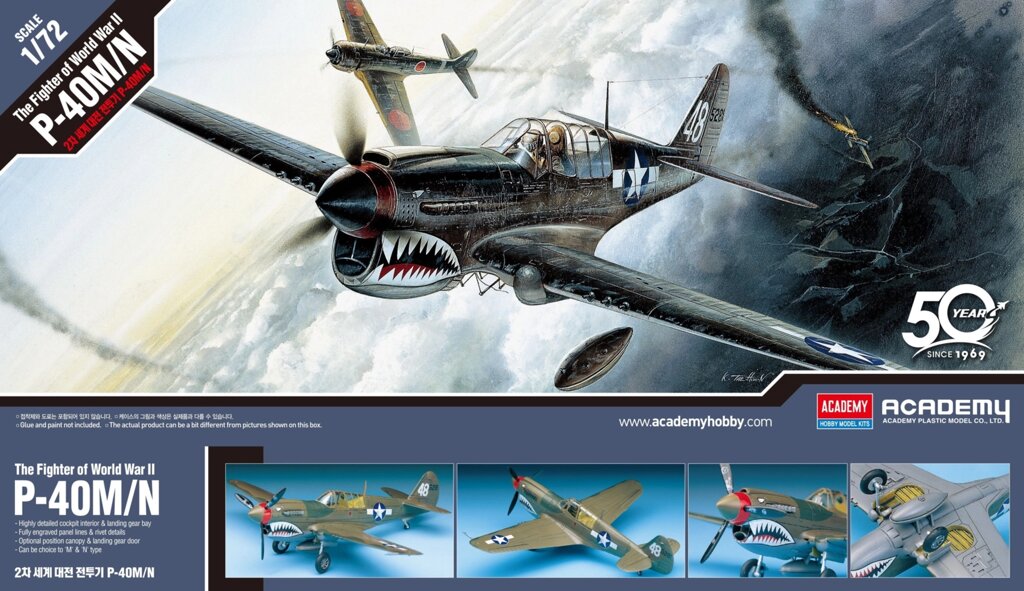 P-40M/N WARHAWK. Збірна модель літака у масштабі 1/72. ACADEMY 12465 від компанії Хоббінет - збірні моделі - фото 1