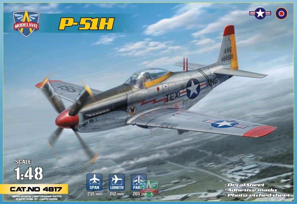 P-51H Mustang. Збірна модель літака в масштабі 1/48. MODELSVIT 4817 від компанії Хоббінет - збірні моделі - фото 1