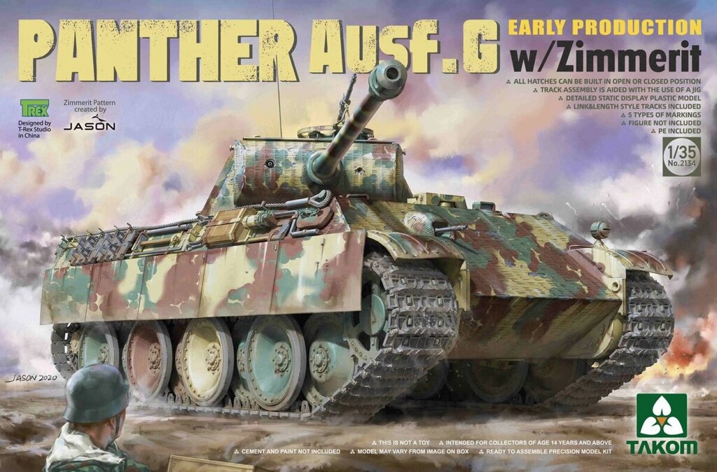 Panther Ausf. G рання модифікація із циммеритом. Збірна модель у масштабі 1/35. TAKOM 2134 від компанії Хоббінет - збірні моделі - фото 1