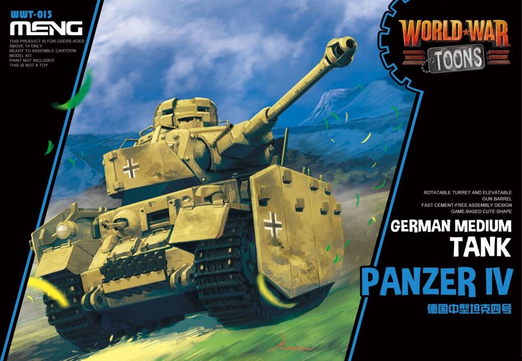 Panzer IV Німецький середній танк (World War Toons series). MENG MODEL WWT-013 від компанії Хоббінет - збірні моделі - фото 1