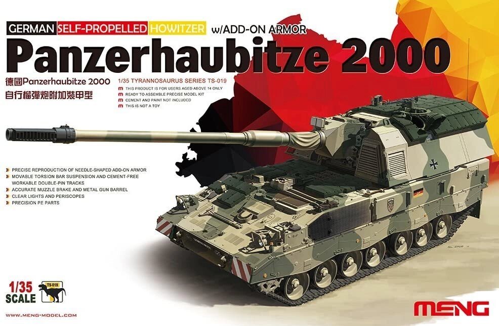 Panzerhaubitze 2000 German Self-Propelled Howitzer. Збірна модель. 1/35 MENG TS-019 від компанії Хоббінет - збірні моделі - фото 1