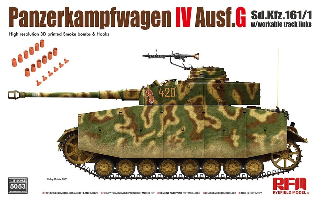 Panzerkampfwagen IV Ausf. G Sd. Kfz. 161/1. Збірна модель із робочими траками в масштабі 1/35. RFM RM-5053 від компанії Хоббінет - збірні моделі - фото 1