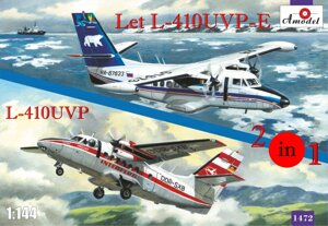 Збірні моделі літаків Let L-410UVP-E і L-410UVP (2 моделі в комплекті) 1/144 AMODEL тисячі чотиреста сімдесят два