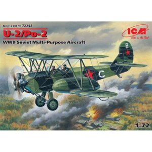 У-2 / По-2 Радянський багатоцільовий літак II МВ. 1/72 ICM 72242