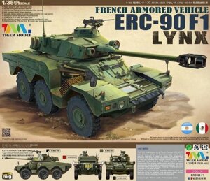 French Armored Vehicle ERC-90F1 Lynx. Збірна модель у масштабі 1/35. Tiger Model 4632