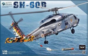 SH-60B "Seahawk". Сборная модель вертолета в масштабе 1/35. KITTY HAWK KH50009