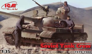Набір пластикових фігур. Радянський екіпаж танка 70-80-х рр. 1/35 ICM 35601
