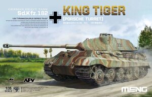 Sd. Kfz. 182 Kingtiger (Porsche Turret) 1/35 MENG MODEL TS-037