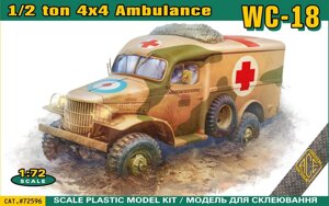 Dodge WC-9/18/27. Збірна модель у масштабі 1/72. ACE 72596