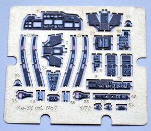 Деталі фототравлення для збірної моделі Ка-52, інтер'єр (для моделі Зірка). 1/72 ACE PE7267