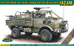JACAM 4x4 Unimog. Збірна модель вантажівки для сил спеціальних операцій. 1/72 ACE 72458