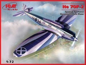 Хейнкель Чи не 70 F-2, літак-розвідник ВПС Іспанії. 1/72 ICM 72231