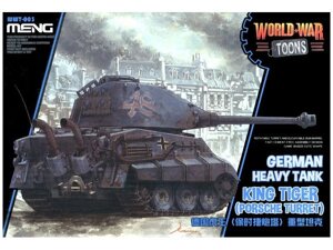 KING TIGER німецький важкий танк (PORSCHE вежа) 1/35 MENG WWT-003