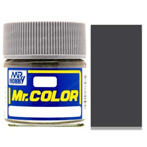 JMSDF Cleated Deck Color (Flat). MR. COLOR C609