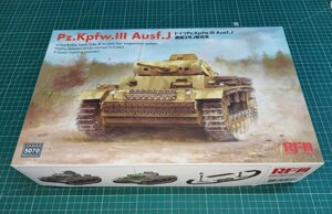 Pz. Kpfw. III Ausf. J з робочими траками. Збірна модель танка в масштабі 1/35. RFM RM-5070