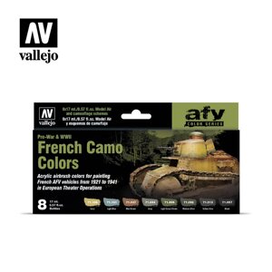 Набір акрилових фарб кольору французького камуфляжу до війни і Другої світової війни. VALLEJO 71644