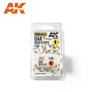 Листя дуба скелетовані в масштабі 1/35. AK-INTERACTIVE AK8108