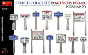 Французькі бетонні дорожні знаки Нормандія 1930-40-х років. у масштабі 1/35. MINIART 35669