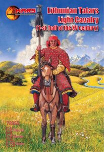 Литовські татари, легка кавалерія. 1-я половина XV століття. 1/72 MARS 72055