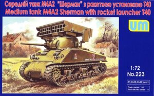 Середній танк М4А2 "Шерман" з ракетною установкою Т40. 1/72 UM 223