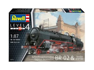 Експрес локомотив BR02 з тендером 2'2'T30. Модель у масштабі 1/87. REVELL 02171