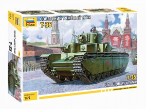Советский тяжелый танк Т-35. 1/72 ZVEZDA 5061