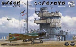 Палуба авіаносця Akagi та торпедоносець Nakajima B5N2 Type 97 Kate. Збірна модель. 1/35 BORDER MODEL BSF-001