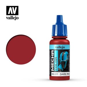 Темно-червона атласна акрилова фарба для моделей 17 мл. VALLEJO Mecha Color 69011
