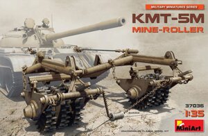 Колійний розмінування КМТ-5М. Збірна модель в масштабі 1/35 MINIART 37036