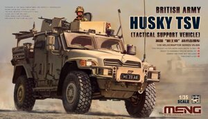 British Army HUSKY TSV. Збірна модель бронеавтомобіля в масштабі 1/35. MENG VS-009
