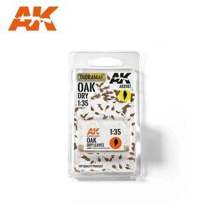 Листя дуба сухі в масштабі 1/35. AK-INTERACTIVE AK8107