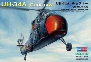 UH-34A Choctaw. Модель вертольота в масштабі 1/72. HOBBY BOSS 87215